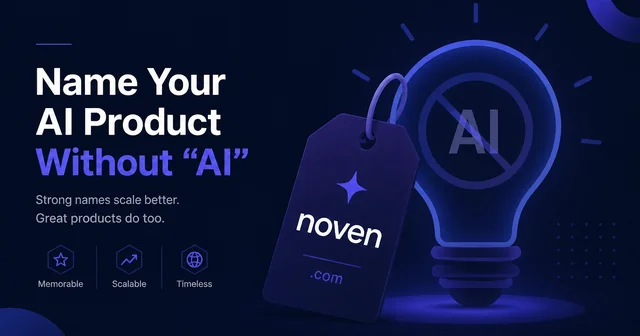 Name an AI Product Without AI in the Domain