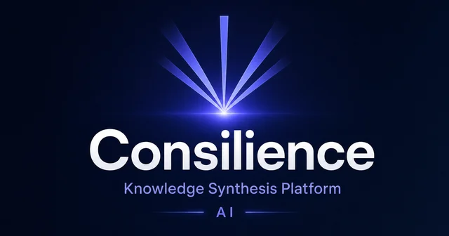 Consilience.pro